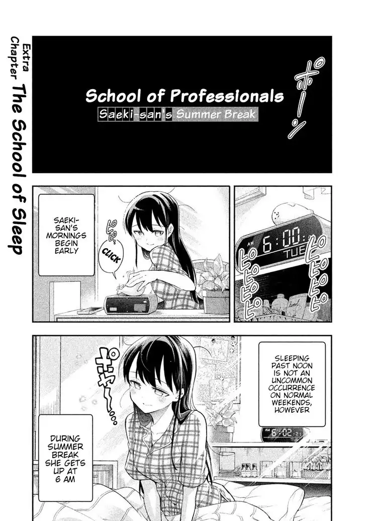 Saeki-san wa Nemutteru Chapter 31.5 1